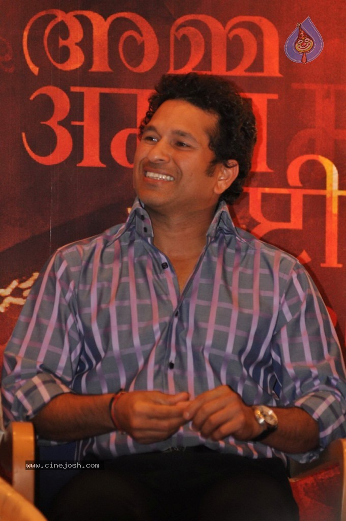 Sachin at MAI Film Music Launch - 10 / 52 photos