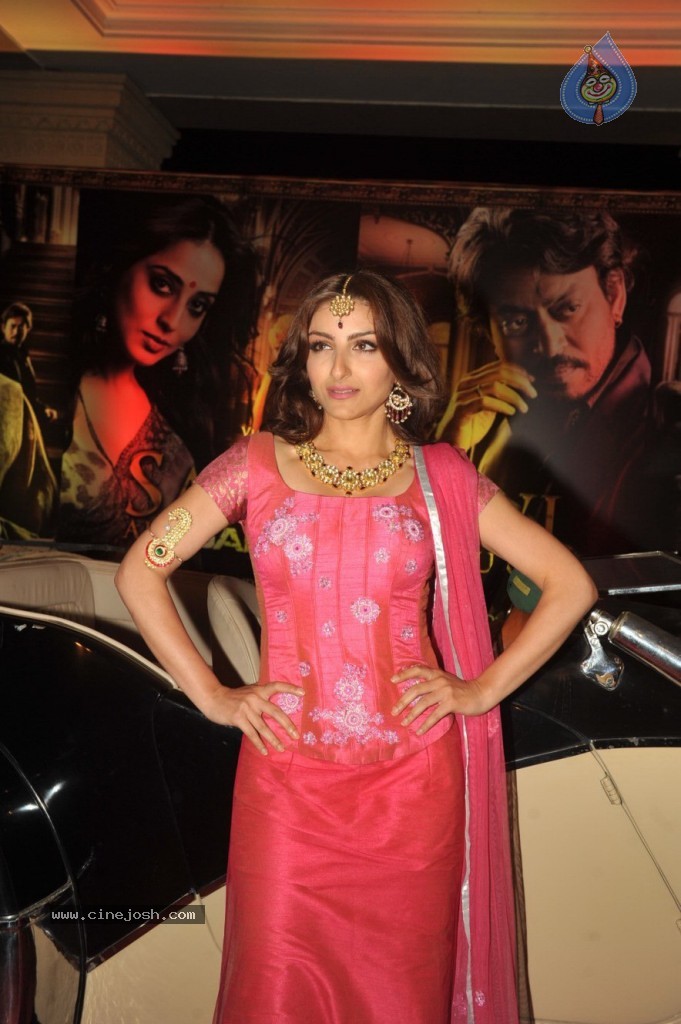 Saheb Biwi Aur Gangster 2 First Look Launch - 12 / 48 photos