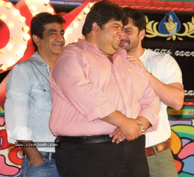 Salman Khan Ready Movie Music Launch - 12 / 105 photos