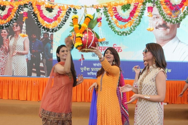 Sanskruti Dahikala Utsav Photos - 26 / 63 photos