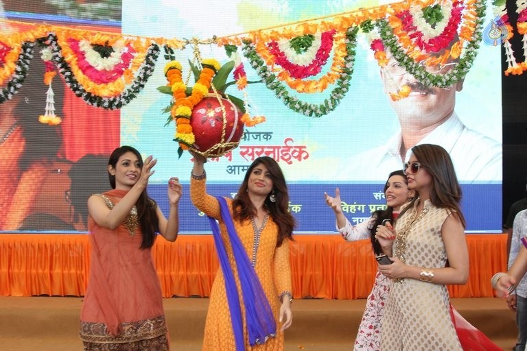 Sanskruti Dahikala Utsav Photos - 30 / 63 photos