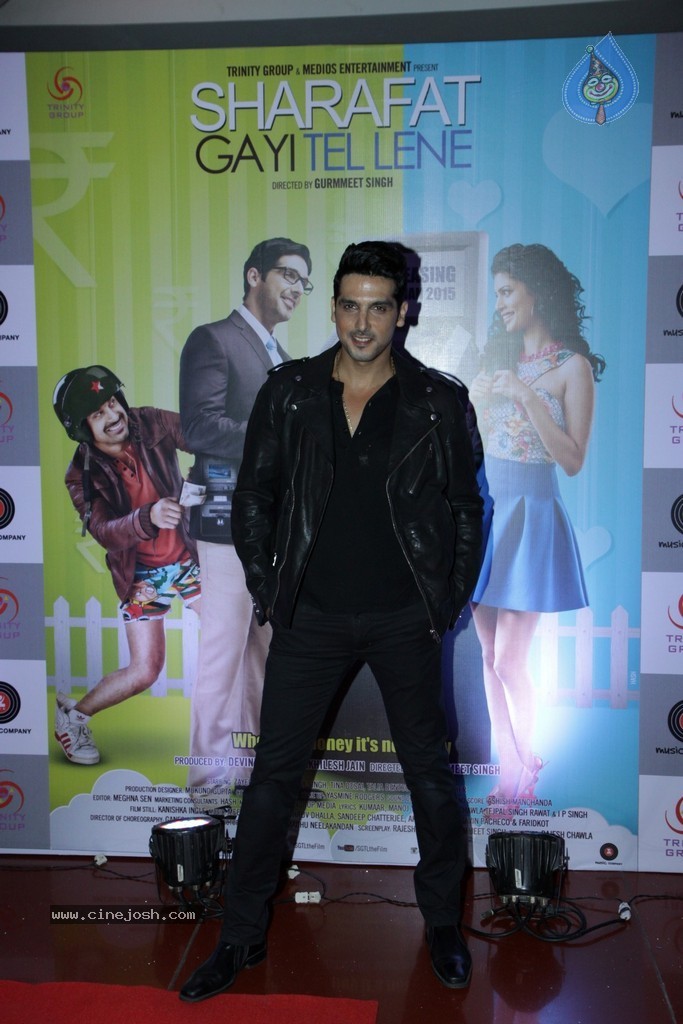 Sharafat Gayi Tel Lene Trailer Launch - 17 / 64 photos