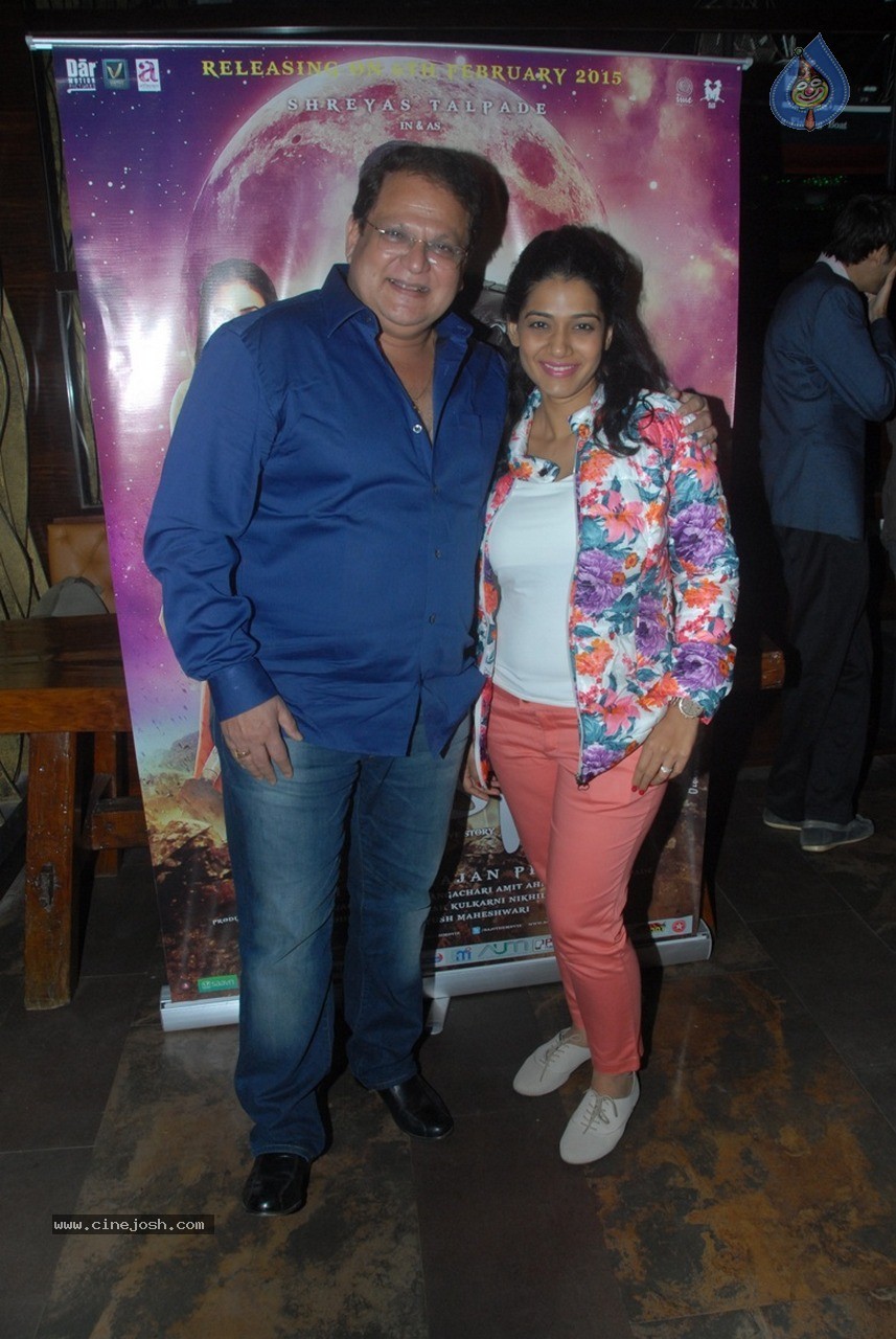 Shreyas Talpade Birthday Party - 14 / 60 photos