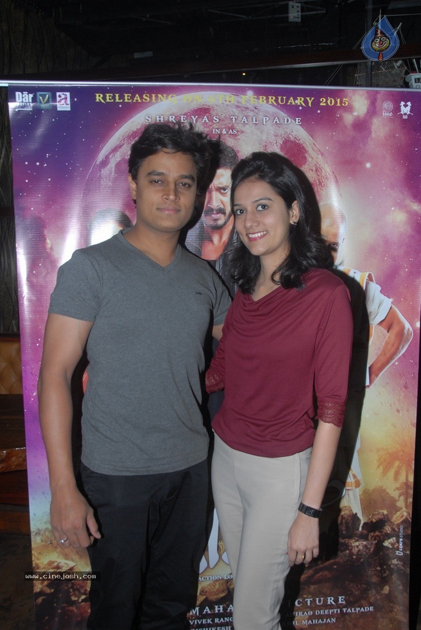 Shreyas Talpade Birthday Party - 40 / 60 photos