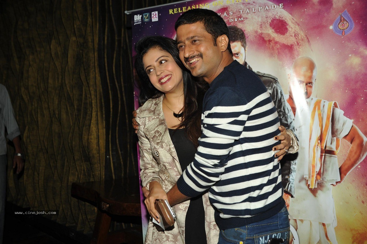 Shreyas Talpade Birthday Party - 44 / 60 photos