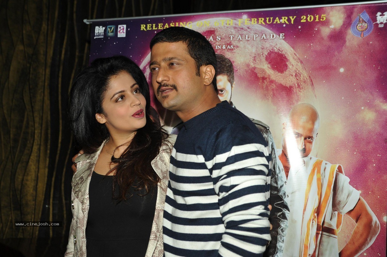Shreyas Talpade Birthday Party - 47 / 60 photos