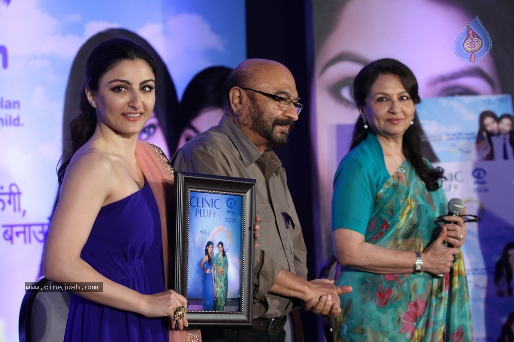 Soha Ali Khan at Clinic Plus Event - 6 / 52 photos