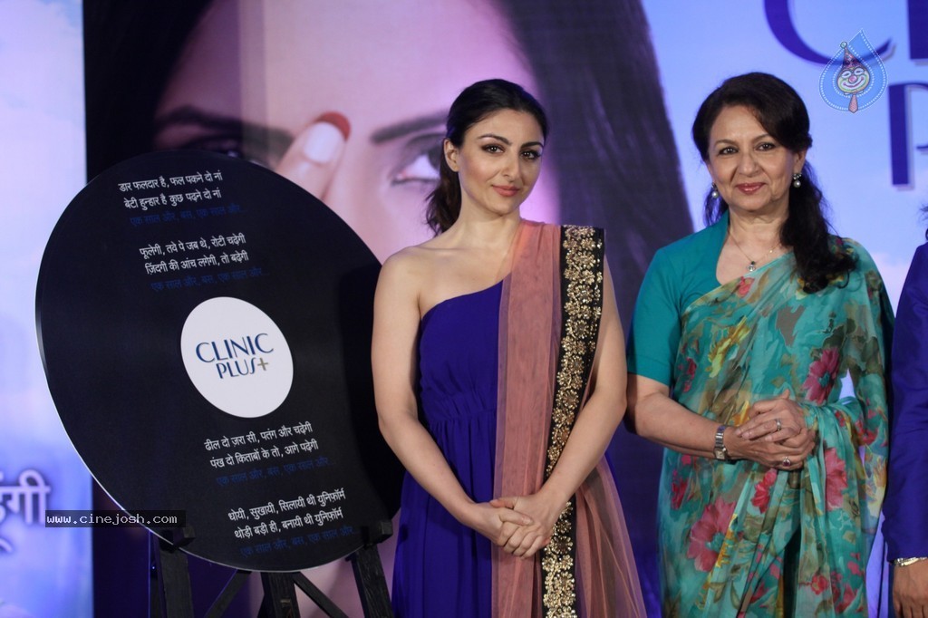 Soha Ali Khan at Clinic Plus Event - 12 / 52 photos