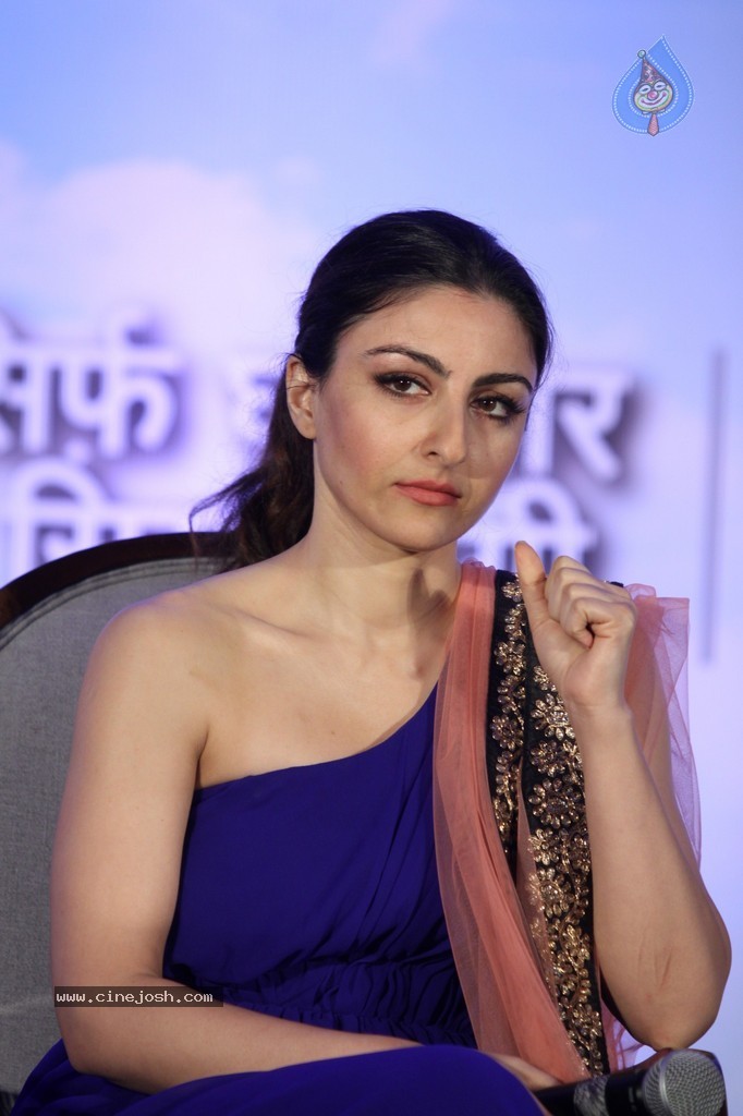 Soha Ali Khan at Clinic Plus Event - 18 / 52 photos