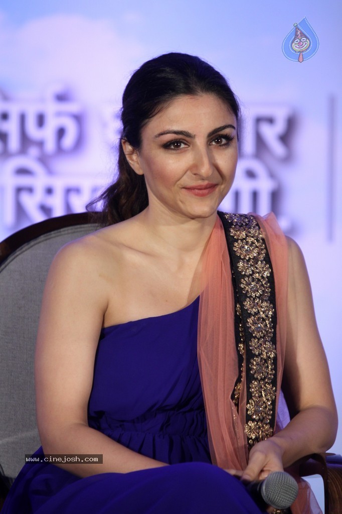 Soha Ali Khan at Clinic Plus Event - 19 / 52 photos