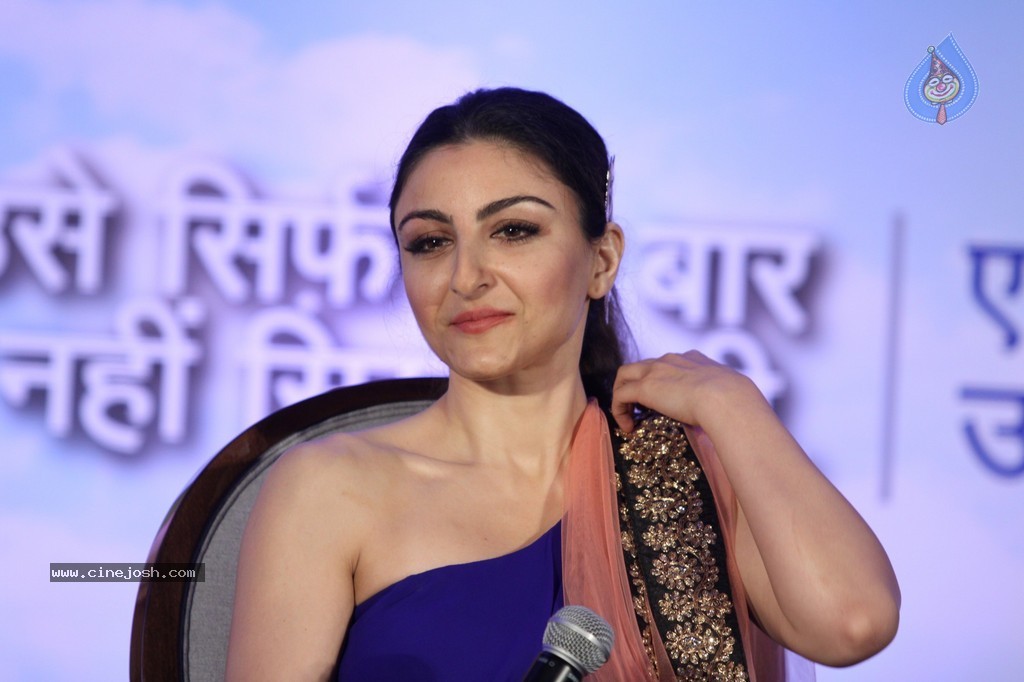 Soha Ali Khan at Clinic Plus Event - 44 / 52 photos