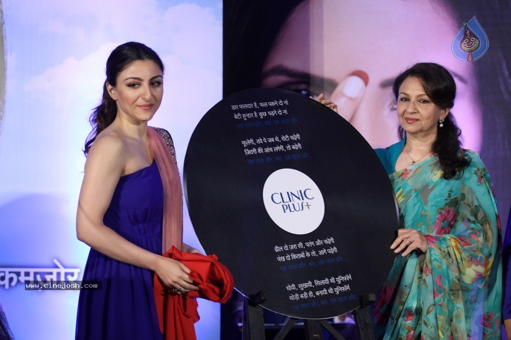 Soha Ali Khan at Clinic Plus Event - 46 / 52 photos