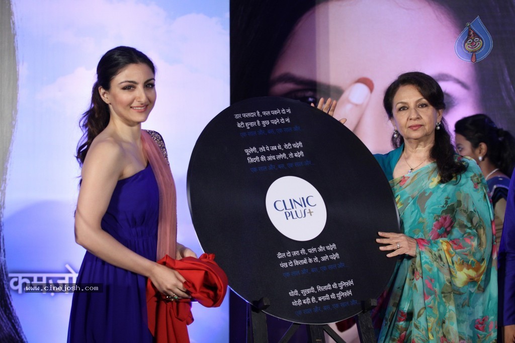 Soha Ali Khan at Clinic Plus Event - 49 / 52 photos