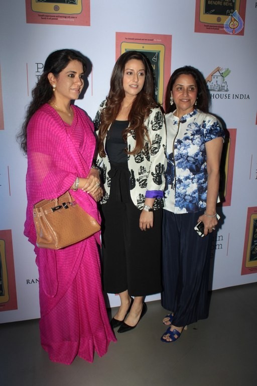Sonali Bendre Book Success Party - 60 / 63 photos