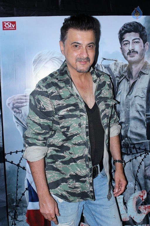 Special Screening Of Film Raagdesh - 34 / 41 photos