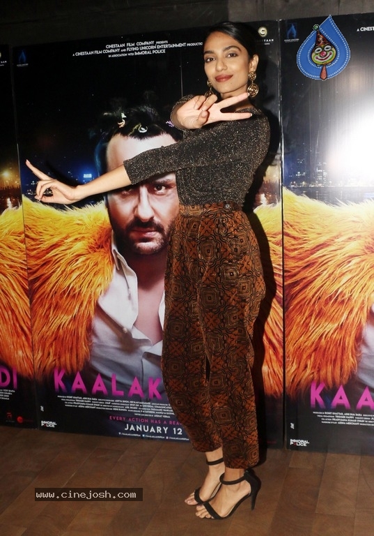 Special Screening Of Kaalakaandi Photos - 3 / 9 photos