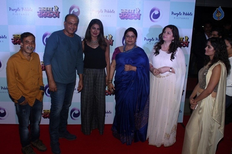 Special Screening of Marathi Film Kay Re Rascala Pics - 3 / 36 photos