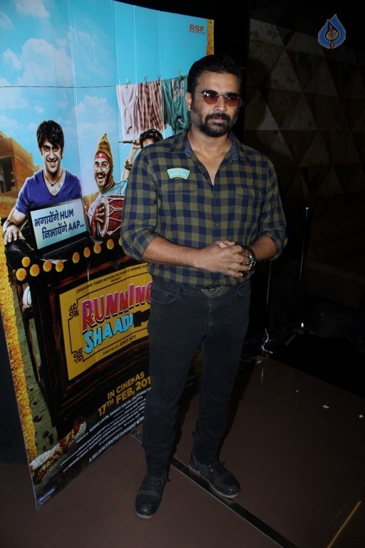 Special Screening Of Running Shaadi Photos - 12 / 21 photos