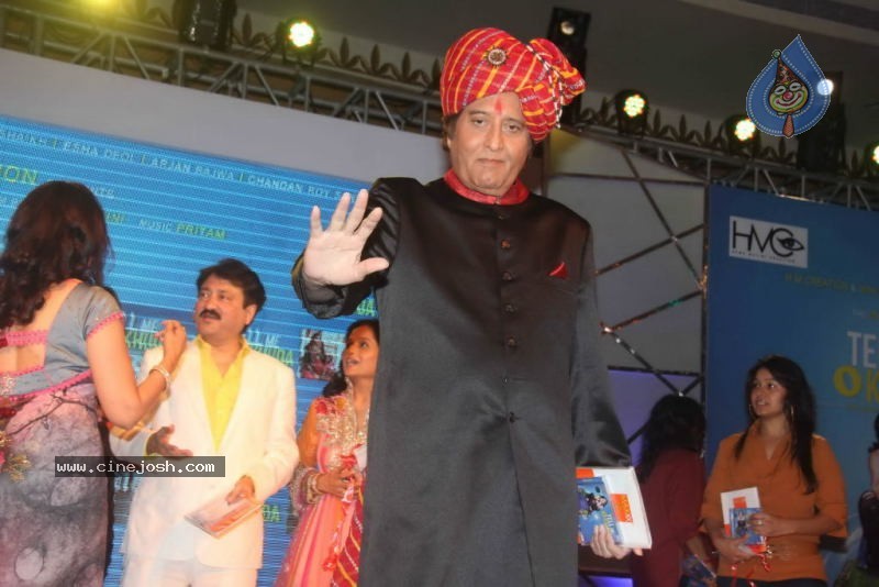 Tell Me O Kkhuda Movie Audio Launch - 52 / 83 photos
