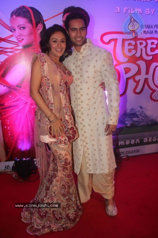 Tere Mere Phere Movie Music Launch - 26 / 48 photos
