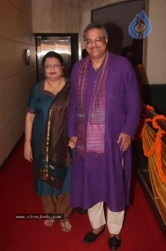 Tere Mere Phere Movie Music Launch - 34 / 48 photos