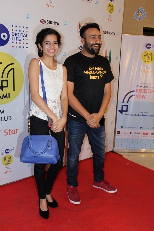 The Screening of Haraamkhor Hosted by Mami - 24 / 25 photos