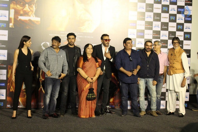 Trailer Launch of Film Sarkar 3 - 12 / 32 photos