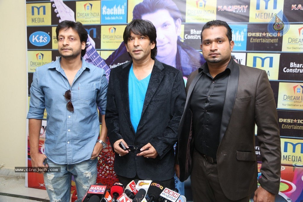 Tuhi Mera Pehla Pyar Audio Launch - 4 / 33 photos