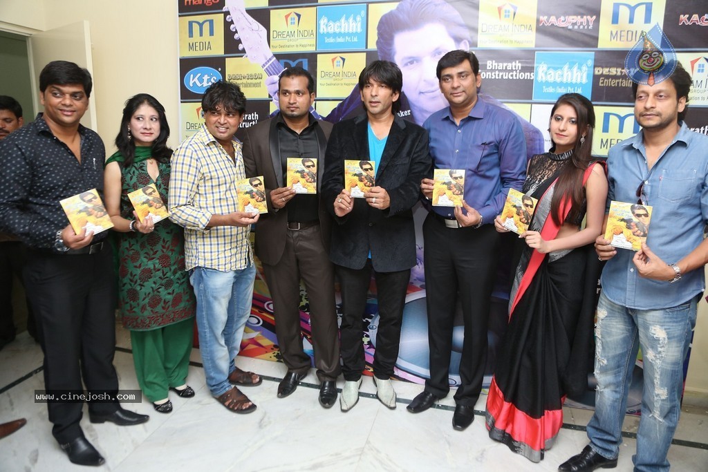 Tuhi Mera Pehla Pyar Audio Launch - 5 / 33 photos