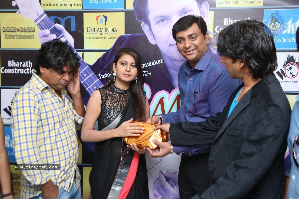 Tuhi Mera Pehla Pyar Audio Launch - 15 / 33 photos