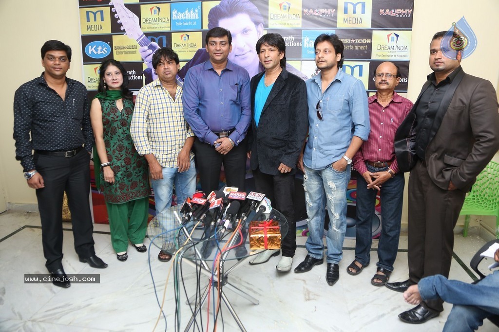 Tuhi Mera Pehla Pyar Audio Launch - 20 / 33 photos