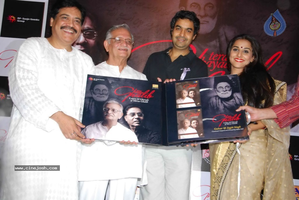 Vidya Balan at Tera Bayaan Ghalib Album Launch - 14 / 48 photos