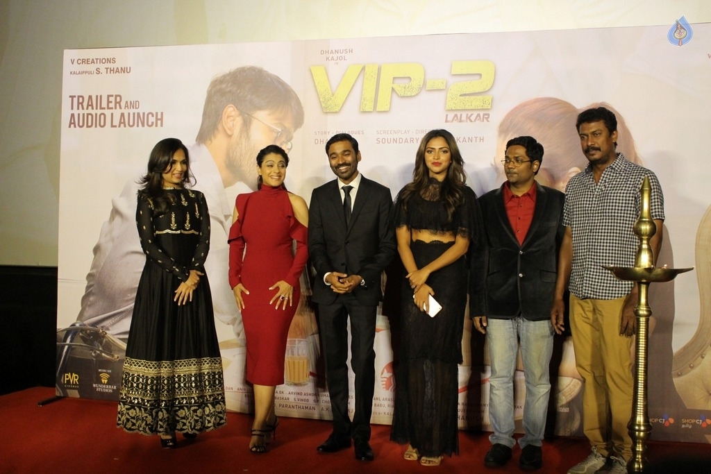 VIP 2 Movie Audio Launch Photos - 2 / 32 photos