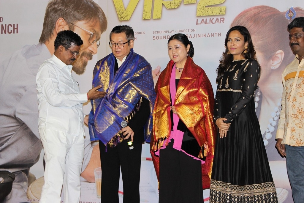 VIP 2 Movie Audio Launch Photos - 3 / 32 photos
