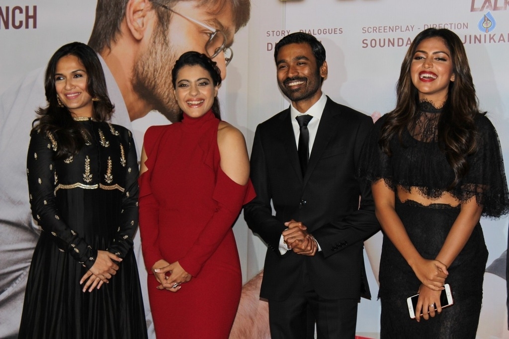 VIP 2 Movie Audio Launch Photos - 4 / 32 photos