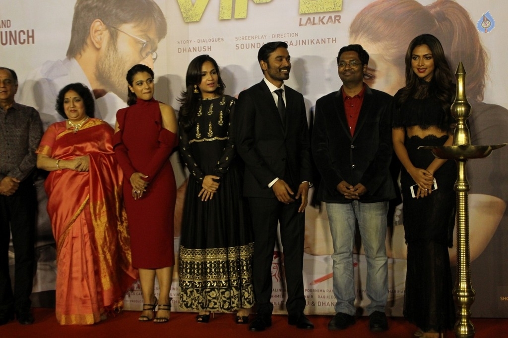 VIP 2 Movie Audio Launch Photos - 5 / 32 photos