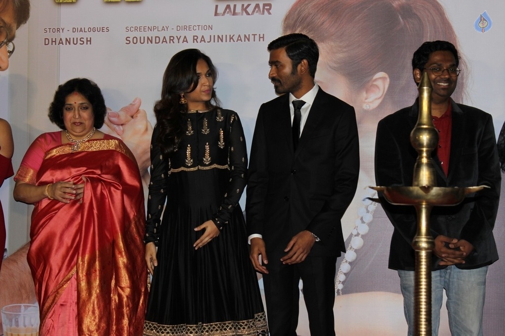 VIP 2 Movie Audio Launch Photos - 11 / 32 photos