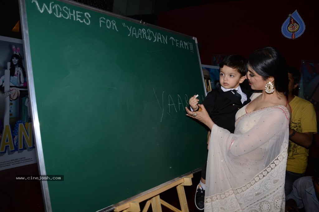 Yaariyan 1st Look Launch Event - 16 / 54 photos