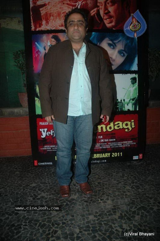 Yeh Saali Zindagi Movie Music Launch - 77 / 90 photos
