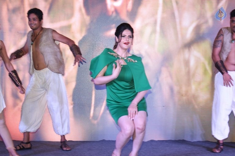 Zareen Khan at Veerappan Song Launch - 7 / 30 photos