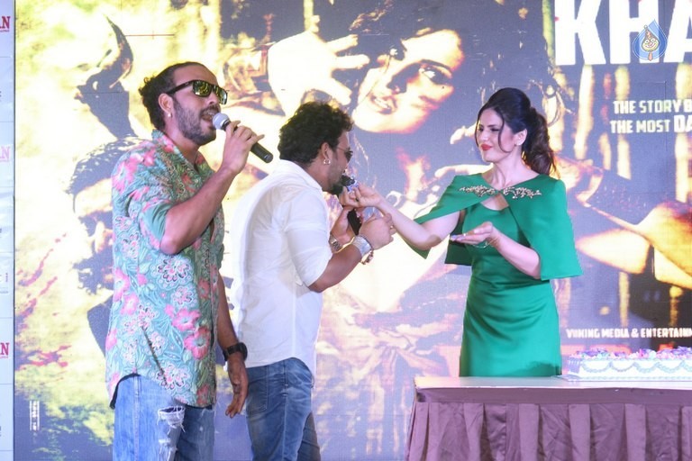 Zareen Khan at Veerappan Song Launch - 10 / 30 photos