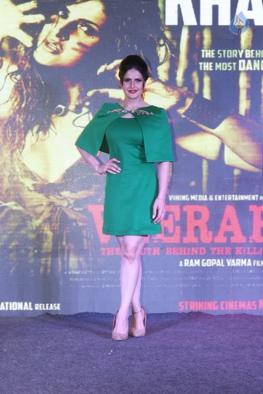 Zareen Khan at Veerappan Song Launch - 25 / 30 photos
