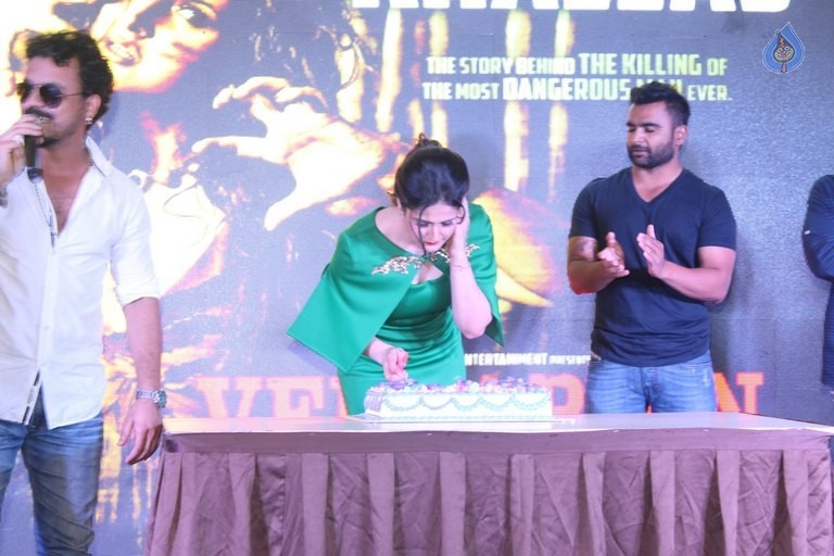 Zareen Khan at Veerappan Song Launch - 27 / 30 photos