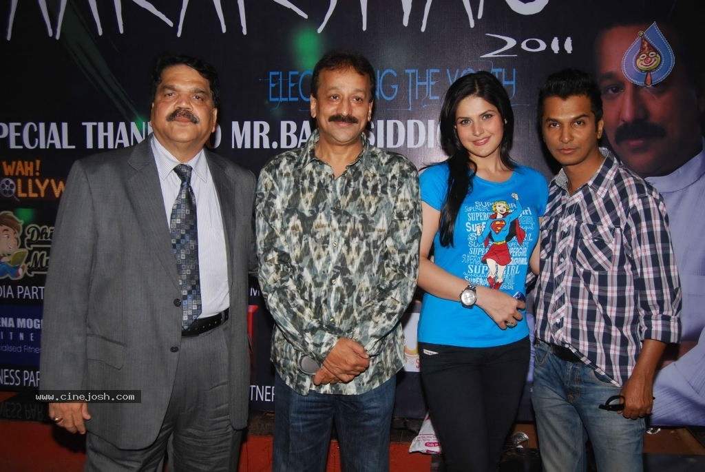 Zarine Khan at MMK College Festival - 30 / 32 photos