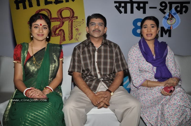 Zee TV Hitler Didi Show Launch - 13 / 19 photos