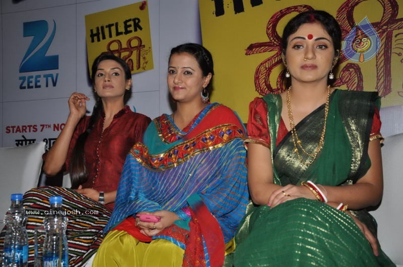 Zee TV Hitler Didi Show Launch - 14 / 19 photos