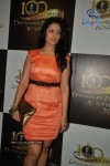 143rd Dadasaheb Phalke Academy Awards 2012 - 24 of 51