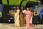 143rd Dadasaheb Phalke Academy Awards 2012 - 29 of 51