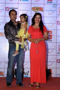 16th Transmedia Gujarati Screen and Stage Awards - 16 of 38