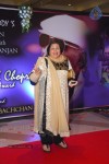 2nd Yash Chopra Memorial Award Presentation  - 48 of 92